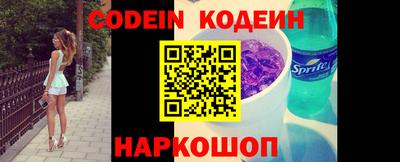 прущая мука Балаково
