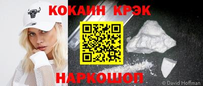 прущая мука Балаково