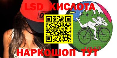 прущая мука Балаково