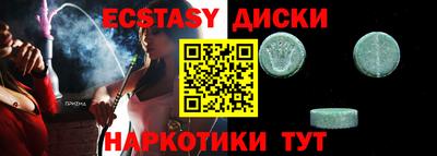 прущая мука Балаково