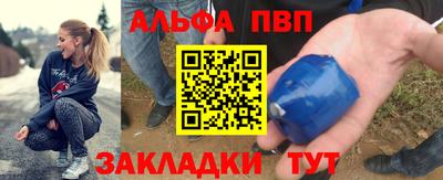 герыч Нягань