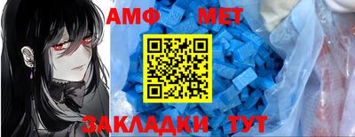 прущая мука Балаково