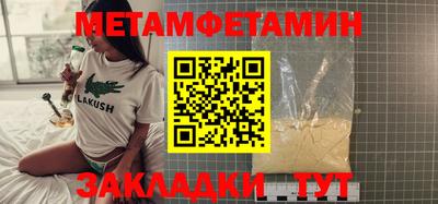 кокаин колумбия Обнинск