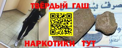 прущая мука Балаково