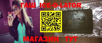 прущая мука Балаково