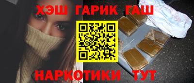 прущая мука Балаково